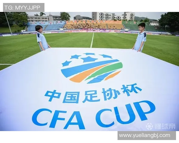 足协杯激战江苏队对阵梅州队全力争夺晋级名额的精彩对决